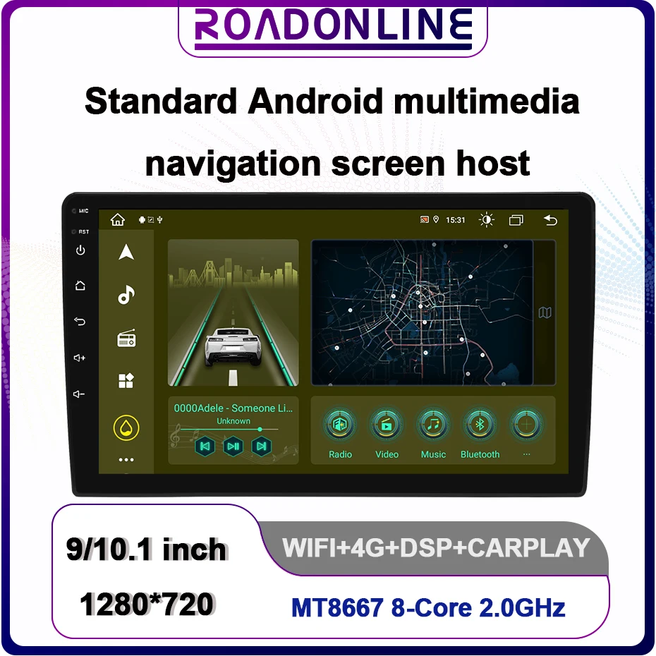 

8+256GB 9 Inch 10.1 Inch Multi Screen 1280*720 Android 12 Radio BT DSP CarPlay Android Auto GPS Navigation