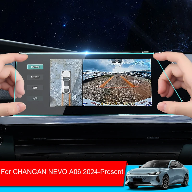 

Защитное стекло для экрана GPS навигатора автомобиля, пленка для CHANGAN EVO A06 2024-2025, закаленная наклейка на приборную панель автомобиля, аксессуары