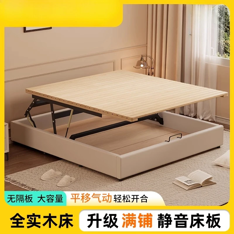 Modern tatami bed translation pneumatic storage air pressure high box small apartment master bedroom solid wood bedside bed