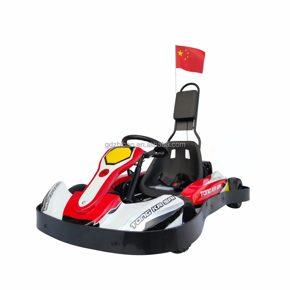 

4 Wheel Pedal-powered Kids Go Karts Parent-Kid Electric Racing Cars for Shopping Mall Outdoor Amusement Park