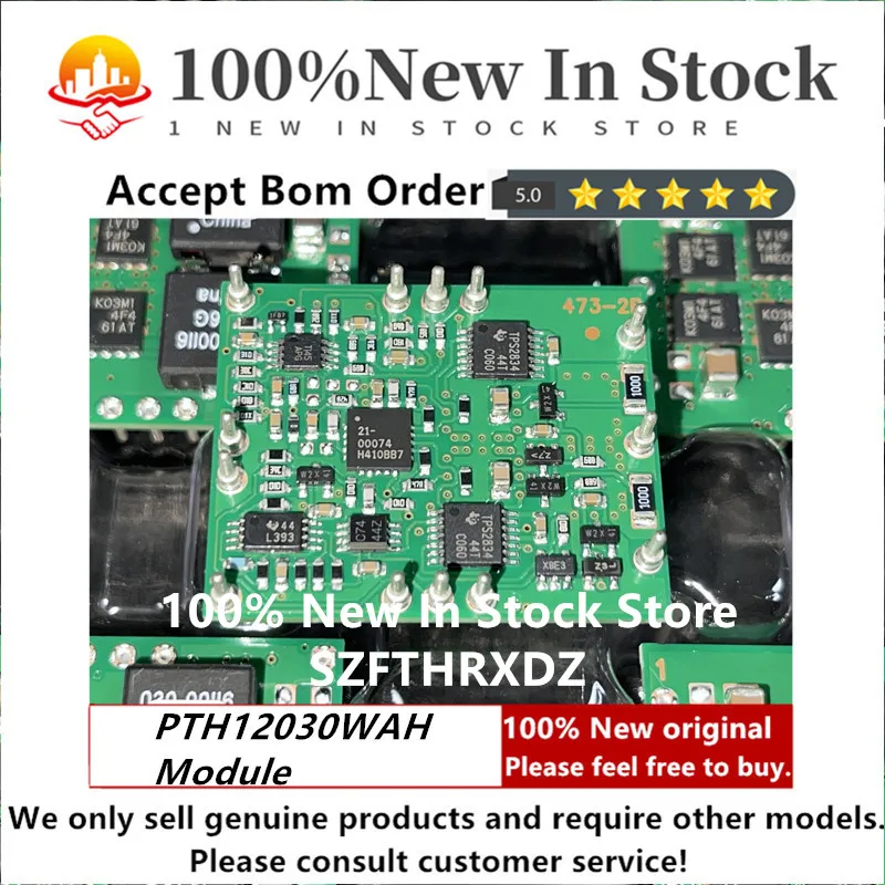 SZFTHRXDZ 100% nouveau module d'alimentation ORIGINAL PTH12030WAH DC-DC
