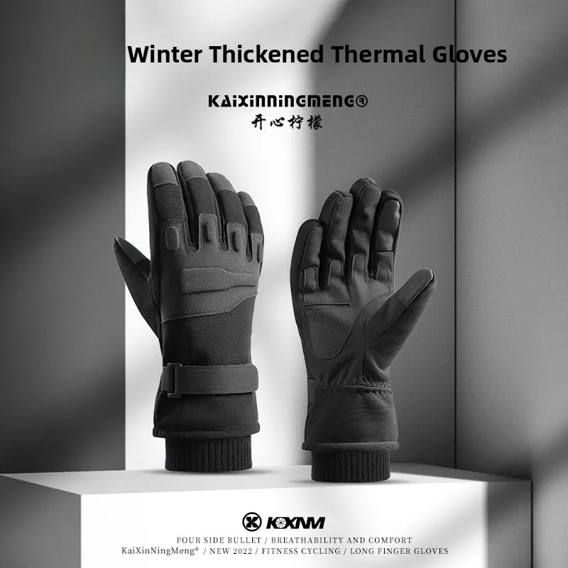 thickened-fleece-winter-cycling-gloves-for-men-windproof-warm-mountain-climbing-tactical-motorcycle-touchscreen-resistant-out
