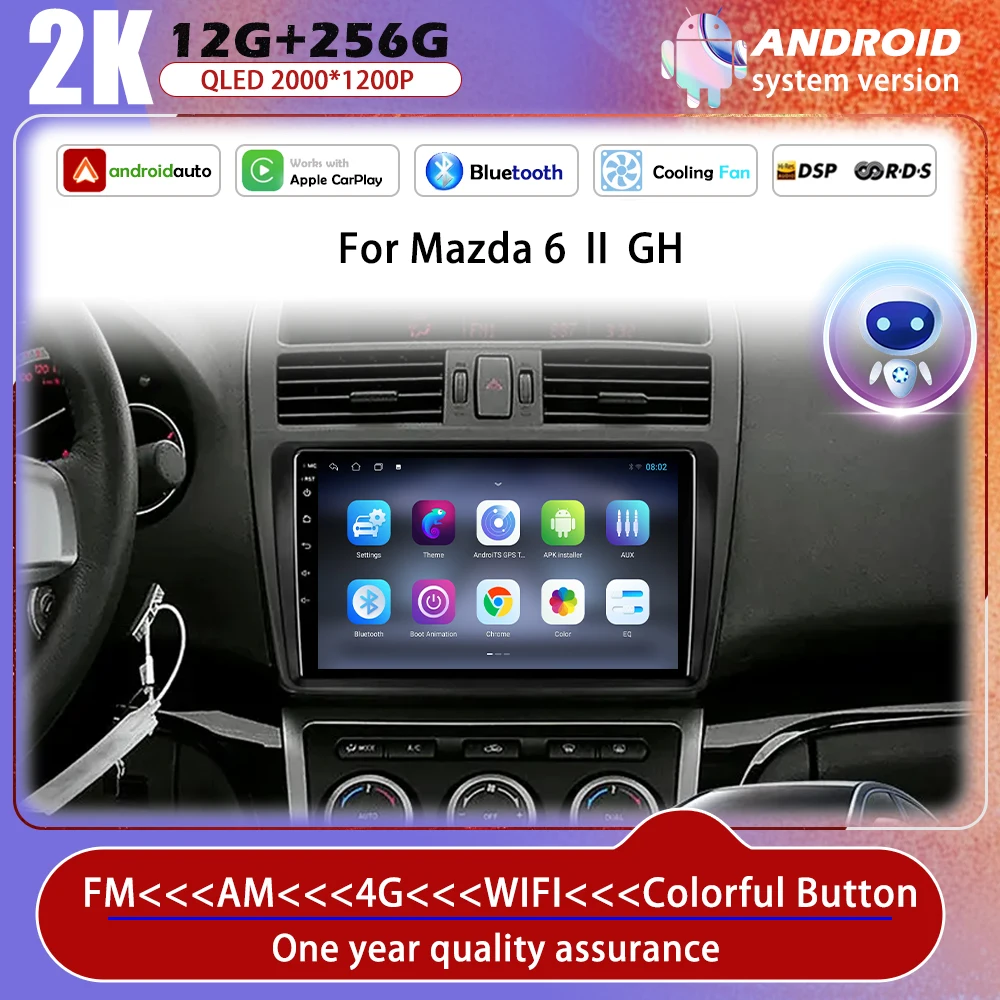 

Android 14 авто для Mazda 6 II GH 2007-2012 GPS-навигация GPS Мультимедиа Carplay Головное устройство BT Видеоплеер Радио 4G WIFI Navi