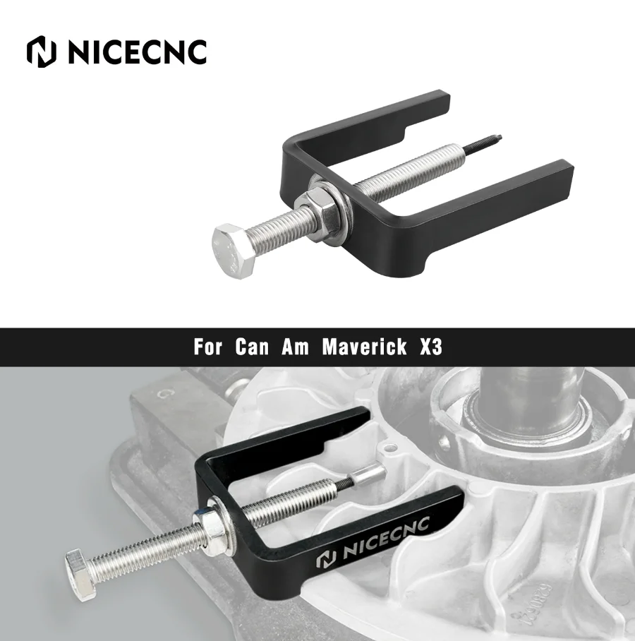 

Инструмент для удаления роликового штифта сцепления UTV X3 для Can-Am Maverick X3 2017-2024, инструмент для ремонта сцепления