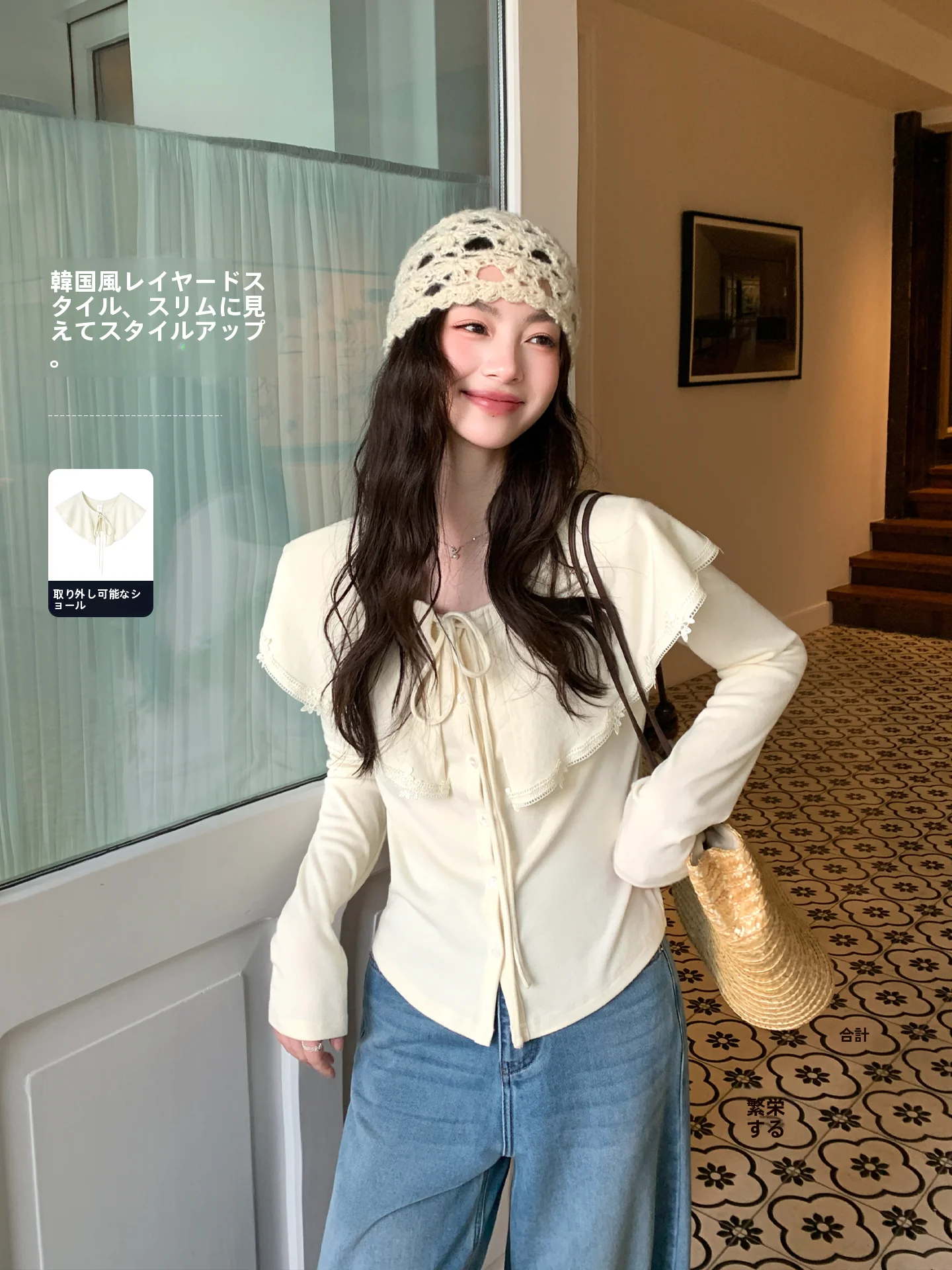 

Антивозрастной приталенный вязаный свитер с длинным рукавом и воротником-стойкой, модный, весенняя новинка, женский, в корейском стиле, из вискозной смеси