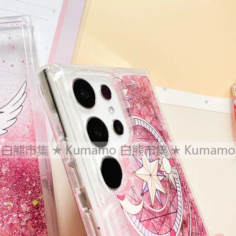 Cartoon anime Moka Sakura phone case suitable for Samsung S23 Ultra transparent quicksand anti drop Mobile Phone Case girl gift