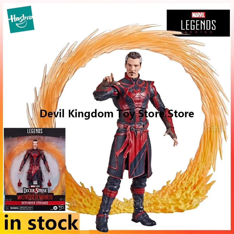 

Hasbro Marvel Legends 1/12 Scale Finished Movable Figurine Doctor Strange 2 Anime Doctor Strange Deluxe Edition Character Model