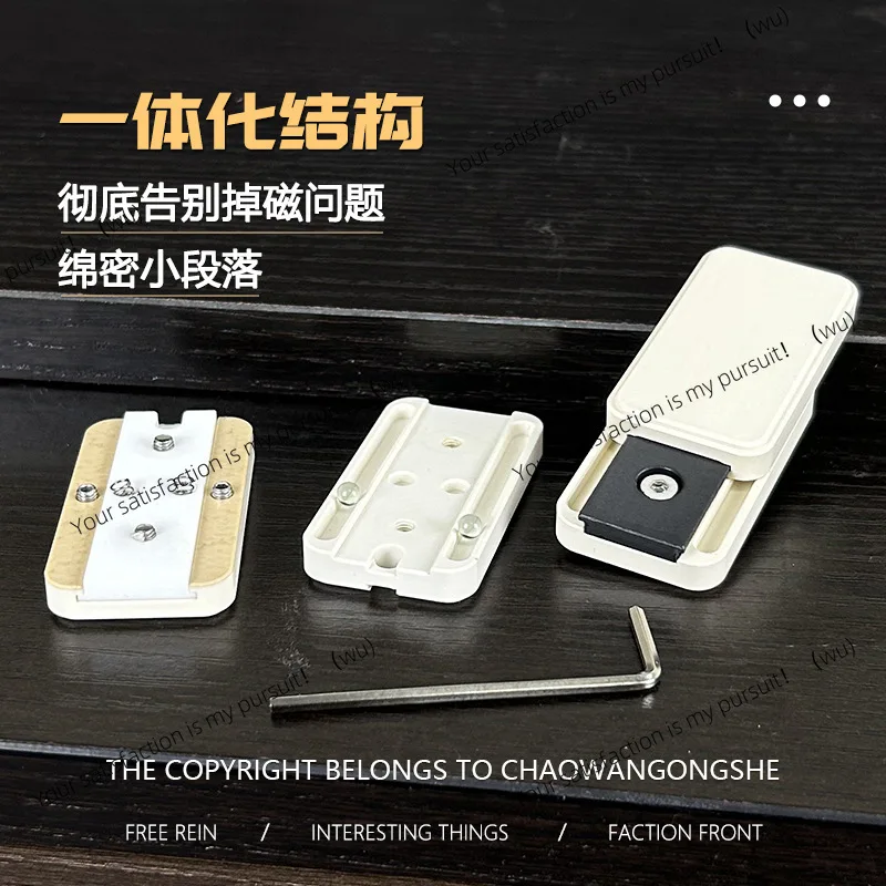 Ding ding coin decompression dual track dense mechanical edc fingertip gyro tide play push card