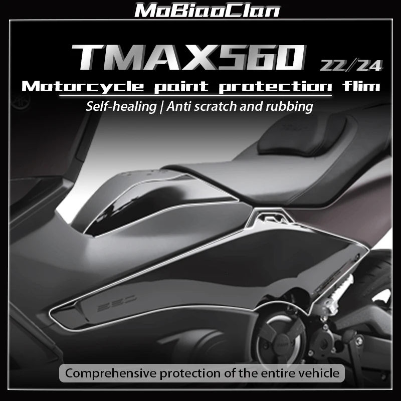 

For YAMAHA TMAX560 TMAX 560 tmax560 2022 2024 Protective Film TPU Accessories Paint Protection Motorcycle Invisible Anti-scratch