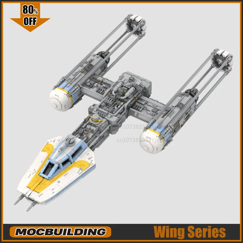 UCS Movie MOC Building Block Wing Starfighter Collection Y Model Technology Bricks DIY Assembly Toys Xmas Gifts Display view 5