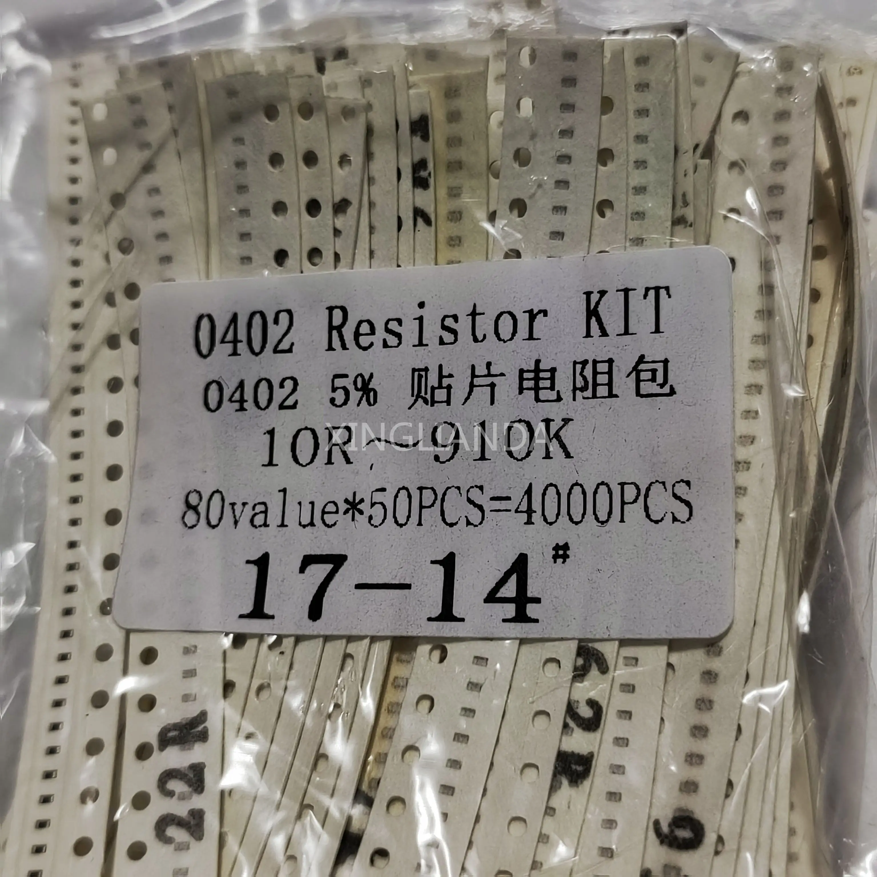 4000PCS 80 Values 0402 New Chip Resistance Assorted Set 10 ohm ~ 910K ohm SMD Resistor Pack Diy Electronic 5% Set of Resistor