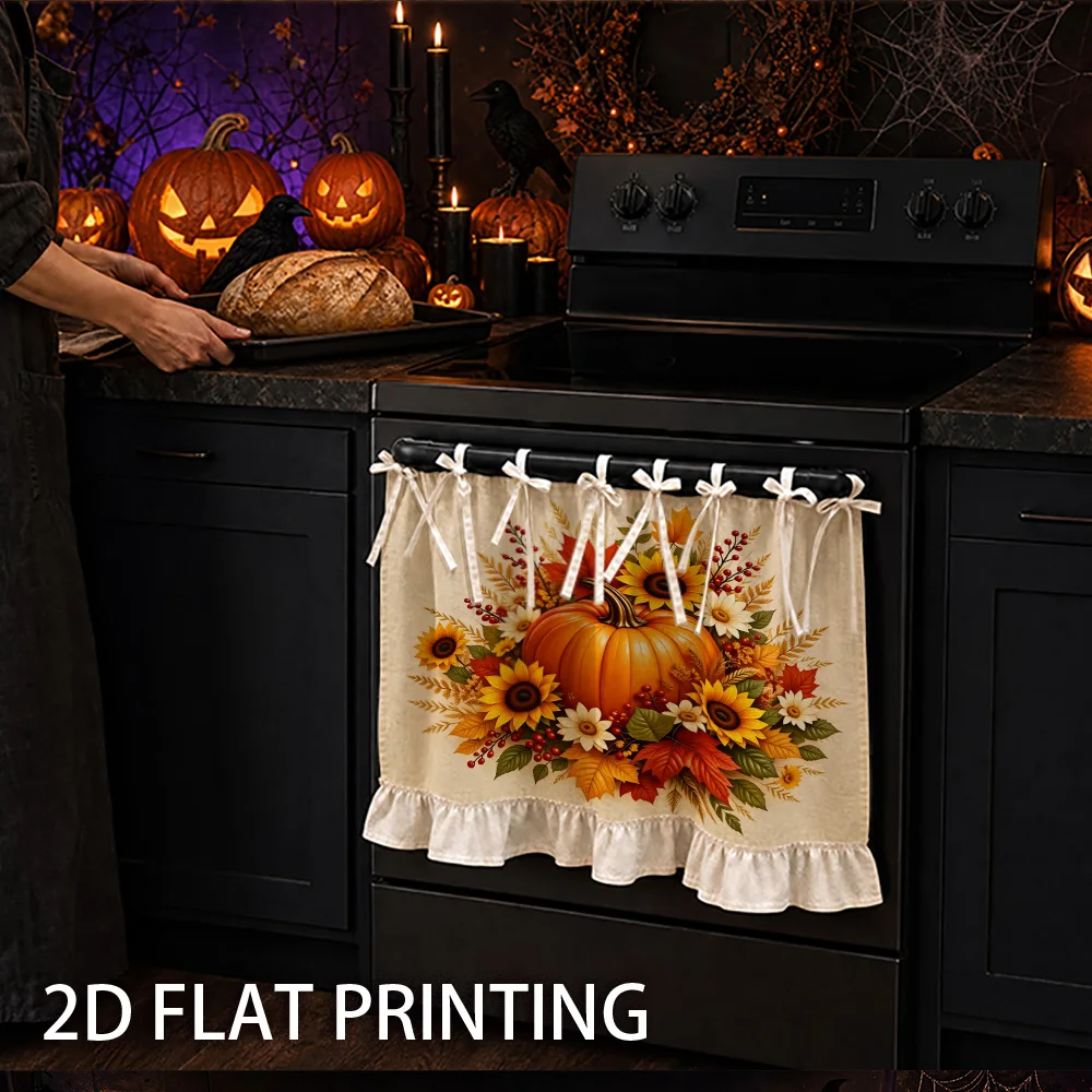 1PC kitchen stove curtain, cabinet curtain, and apron. Features a 2D graphic print design with motifs including pumpkins, sunflo