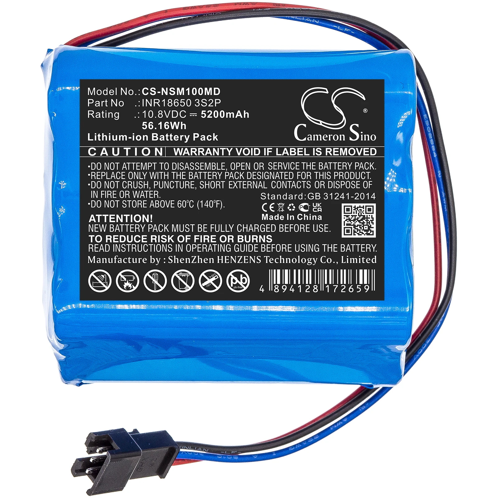 Medical Battery For  Neusoft INR18650 3S2P Neusoft NSC-M10，Our store has promotional activities