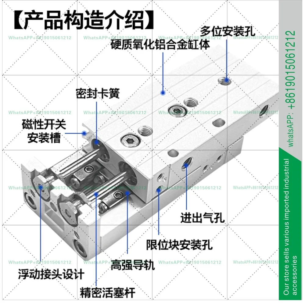 HLQ6 Pneumatic Slide Cylinder 8/12/16/20/25-10 S20S30S40S-150S Linear Precision Guide