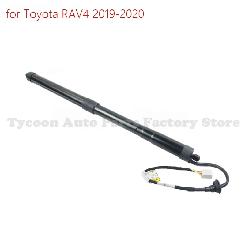 2PCS 68910-42060 68920-42020 Brand New Left and Right Power Tailgate Struts For Toyota RAV4 Prime 2019-2022