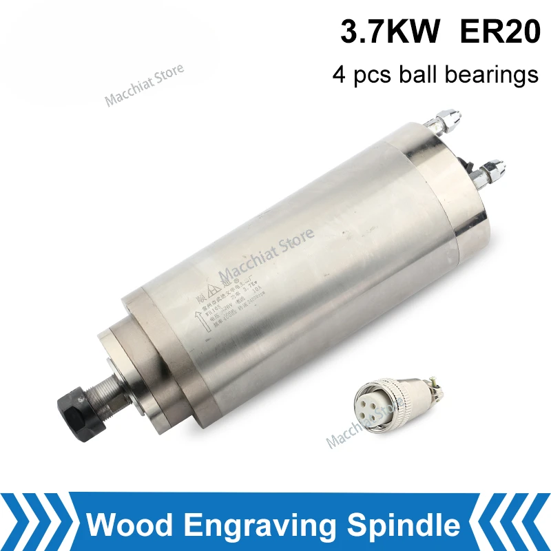 3.7KW ER20 CNC Water-Cooled Spindle Motor 220V 380V Diameter 105mm Milling Spindle Used For CNC Engraving Milling Machines