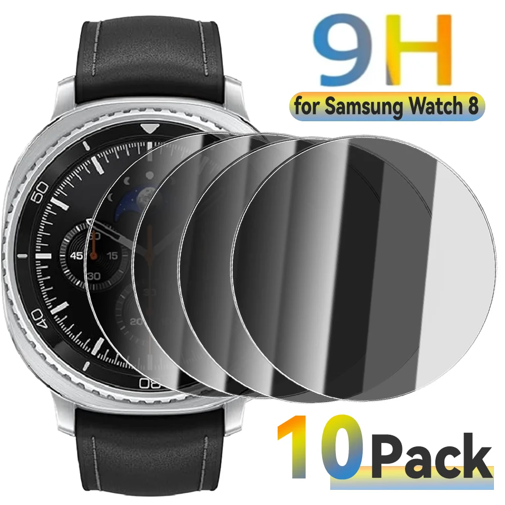 

1-10pcs for Samsung Galaxy Watch 8 40 44mm Classic 46mm Ultra 2025 Tempered Glass Anti-spy Protective Film HD Screen Protectors