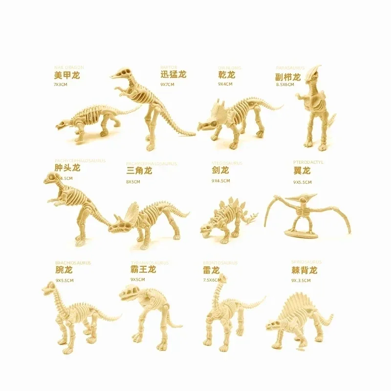 Dinosaurio de juguete para niños, modelo de dinosaurio de 2 pulgadas, esqueleto de dinosaurio, Tiranosaurio Rex, Pachycephalus, regalo de Navidad