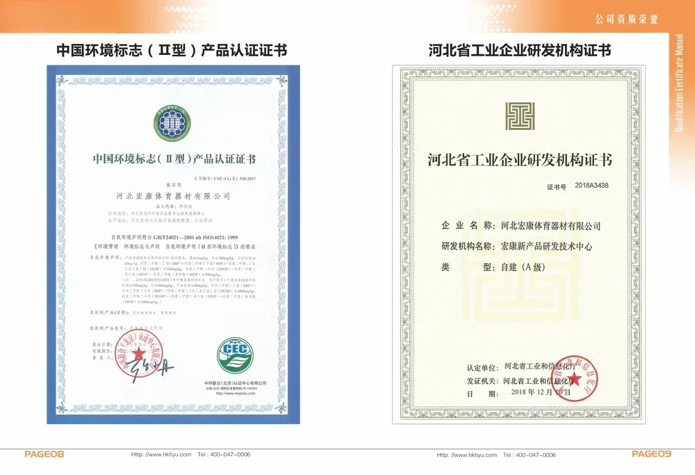 آلة رماية كرة السلة رخيصة للتدريب المهني #4