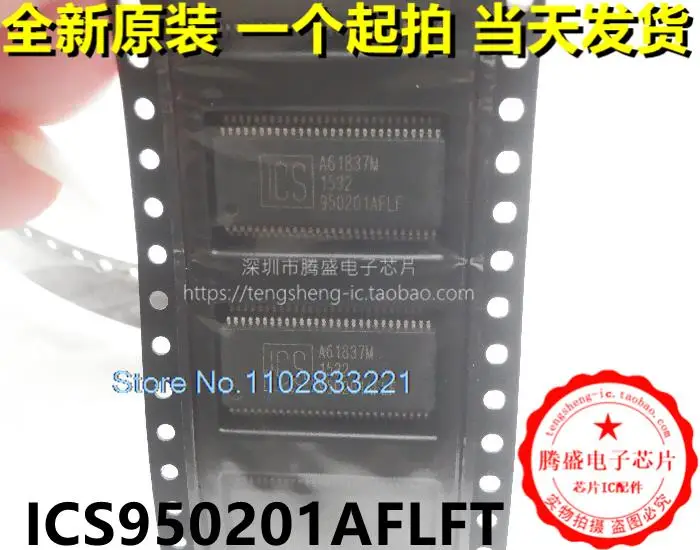 ICS950201AFLFT 950201 AF1905 SSOP56