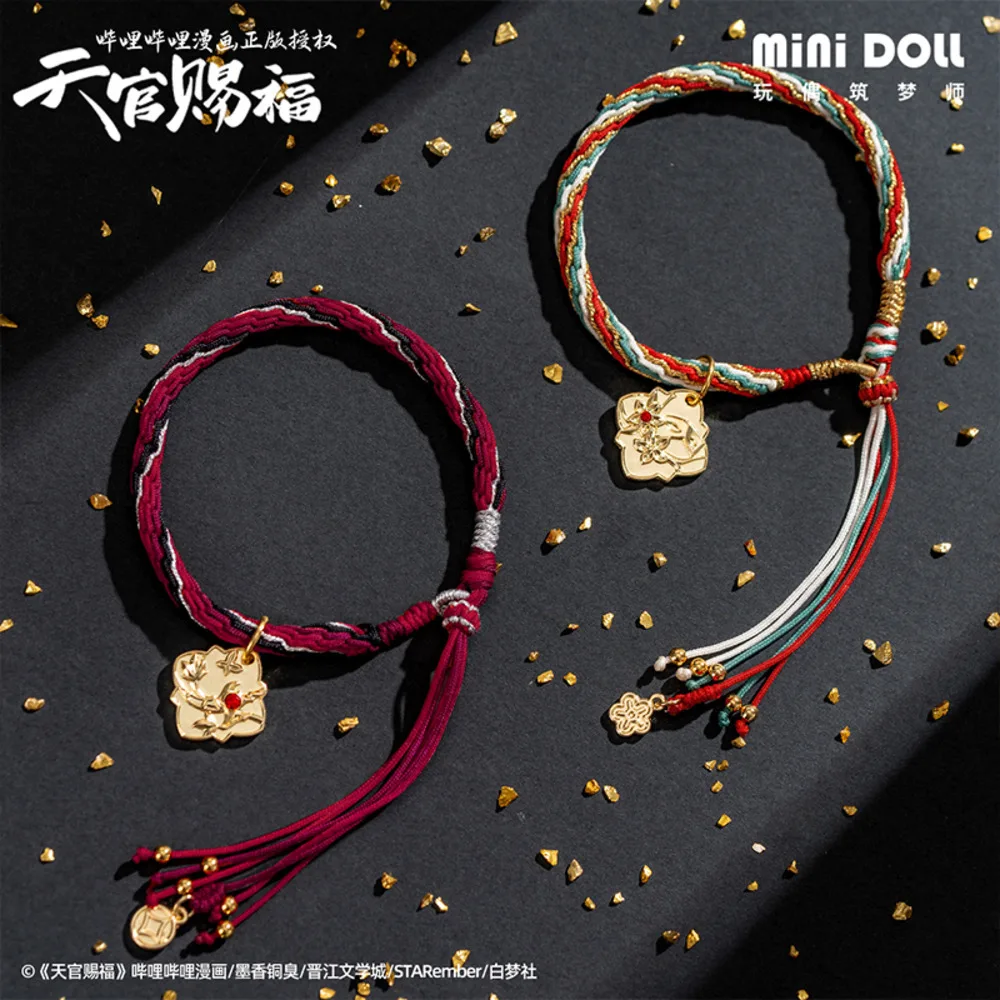 

Pre-Sale Official Anime Tian Guan Ci Fu TF Xie Lian Hua Cheng Cute Hand Rope Bracelet Pendant Accessories Cosplay Props Gift