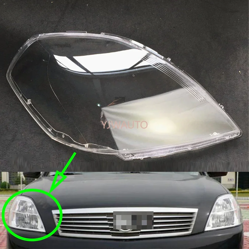 

Для Nissan Teana Altima 2006 2007, крышка фары автомобиля, сменная линза переднего абажура, авто корпус