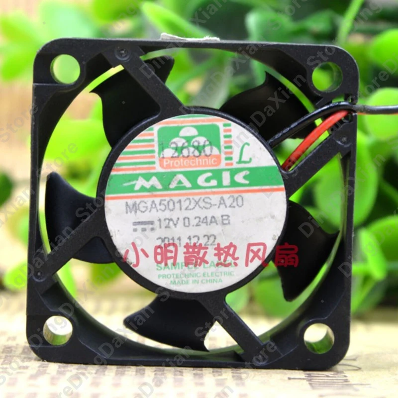 X For MAGIC MGA5012XS-A20 | 12V 0.24A | 5CM | Mute Industrial Chassis Cooling Fan 1PCS