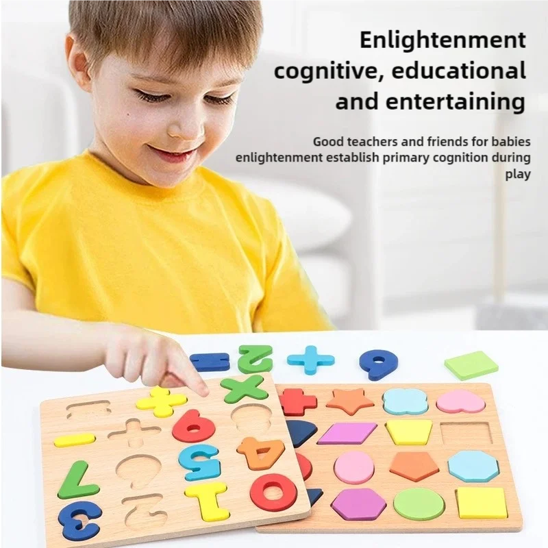 Puzzle en bois pour enfants, chiffres arithmétiques alphabétiques, formes géométriques, jeu éducatif d'apprentissage préscolaire Montessori, jouet pour enfants
