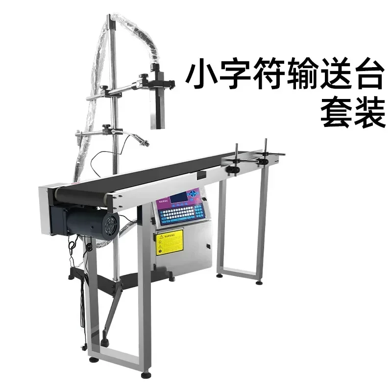Cheap And Fine Kl1000 Small Character Ink-Jet Printing Machine Date Online Assembly Line Automatic Concave-Convex Bar Code Array