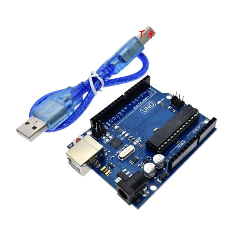 development board, official version MEGA328P with USB cable