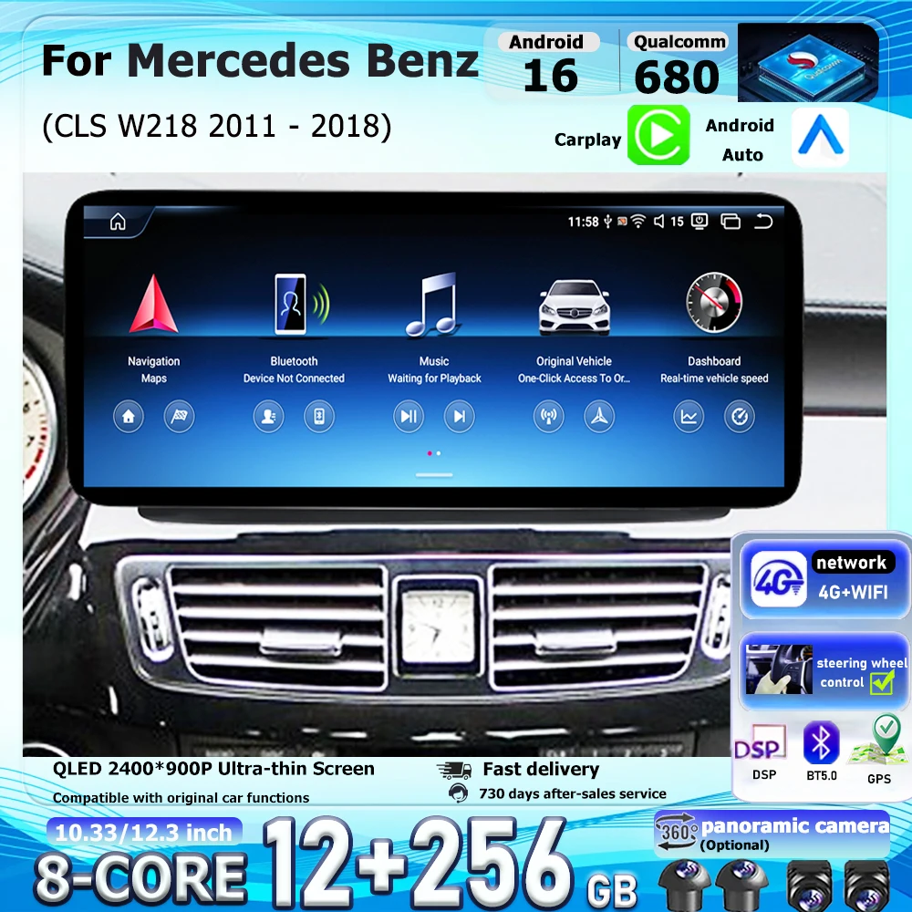 Android 16 System For Mercedes Benz CLS W218 2011 - 2018 GPS Navi 4G DSP BT Carplay Car Radio Video Multimedia Player WIFI BT