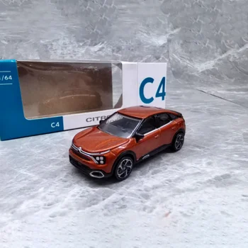 8 最佳銷售 雪鐵龍C4合金模型車 - №8