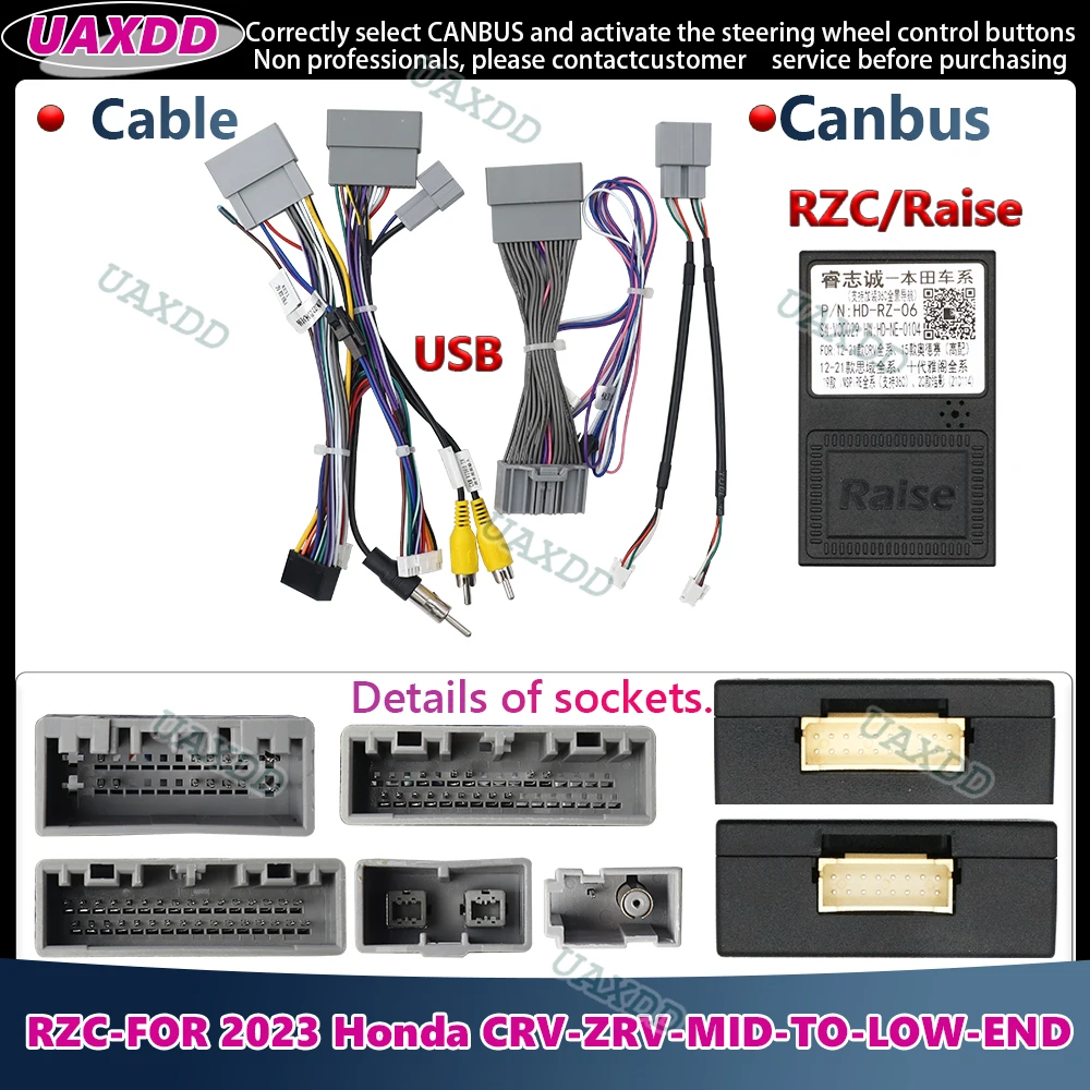 RZC Kabel Canbus für Honda CRV Civic Odyssey City Elysion Accord 10. Generation Fit Vezel Raise Wire Elektrischer Android Auto-Rahmen-Decoder CD – Detail 13