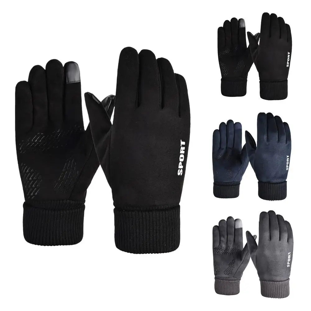 

Осенне-зимние замшевые перчатки с длинными пальцами для езды на велосипеде на открытом воздухе, теплые флисовые противоскользящие перчатки с сенсорным экраном для мужчин и женщин B1N2