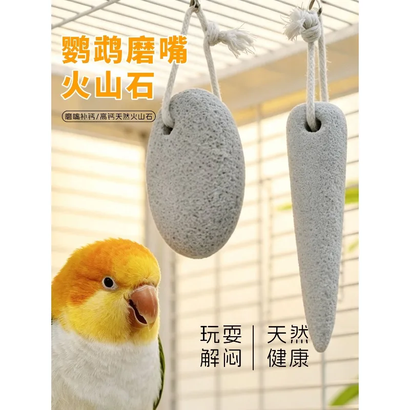 Volcanic Stone Parrot Chew Toy, Calcium Grinding String Toy for Sun Conure, Bird Boredom Relief Toy