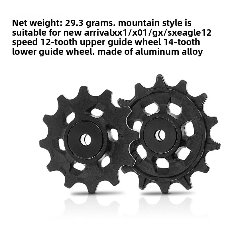 Rear Derailleur Guide Wheel Suitable for Mountain Bikes Sramxx Xo X9 X7 Red Force Rival Apex Shifting Gears
