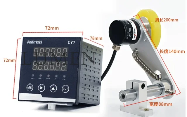High-Precision Roller-Type Electronic Display Digital Display Edge Banding Machine Counting Meter Encoder Controller