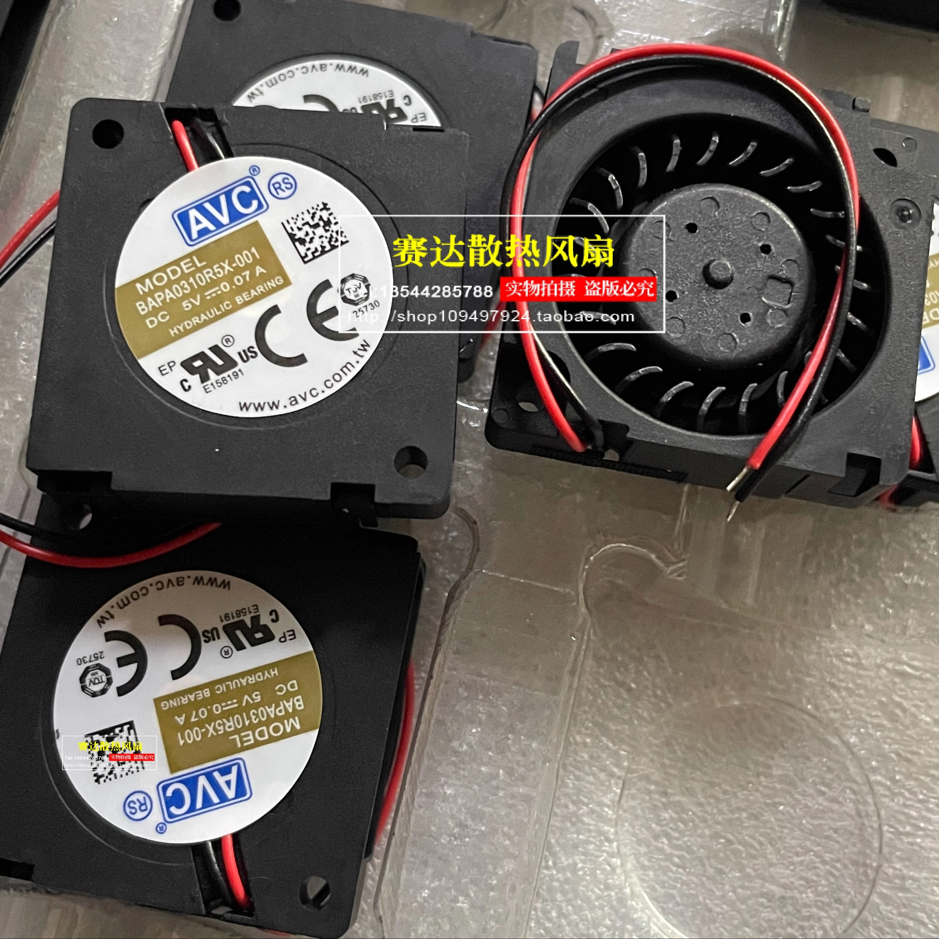 

NEW AVC BAPA0310R5X-001 3010 5V 0.07A turbo blower cooling fan 30*30*10mm