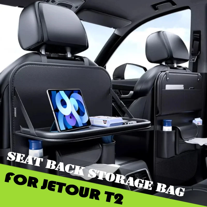 Seat Back Storage Bag Fit for Jetour Traveller T2 2023 2024 2025 Multi-functional Storage Rack Car Rear Seat Storage Accessories