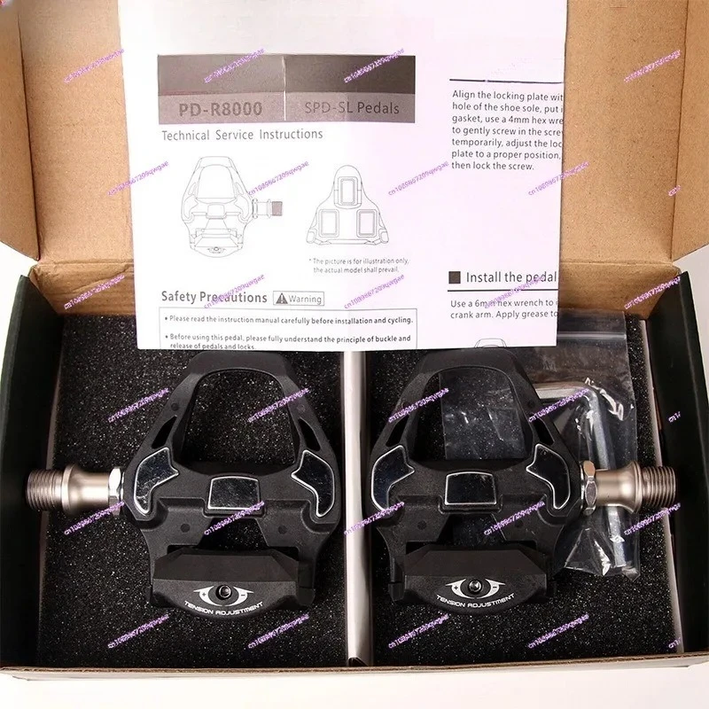 

R8000 SPD-SL Самоблокирующиеся велосипедные педали для езды на шоссейном велосипеде