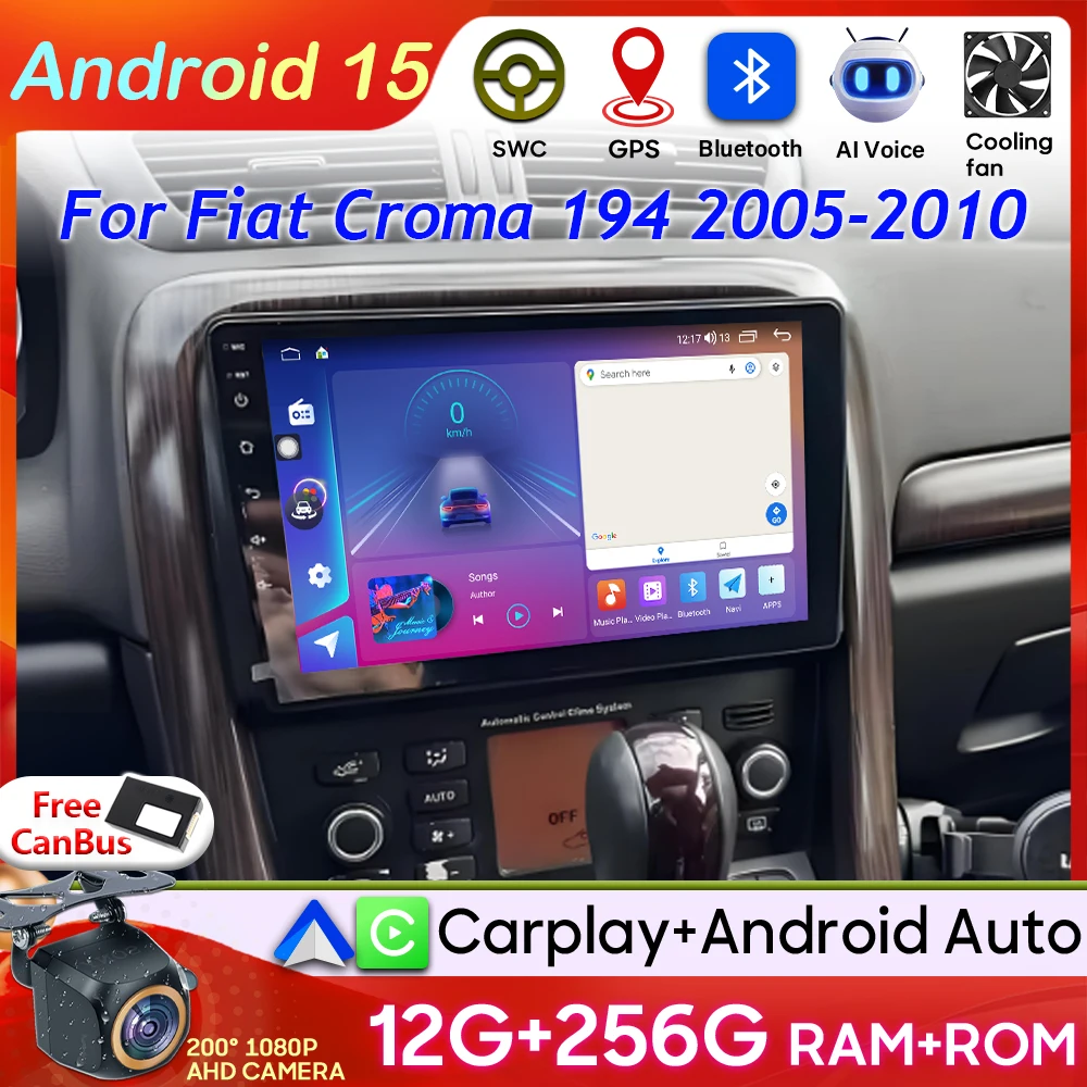 

Android 15 для Fiat Croma 194 2005-2010 видео автомобильный радиоприемник GPS-навигация Carplay дисплей автомобильный монитор DVD без 2din стерео GPS экран