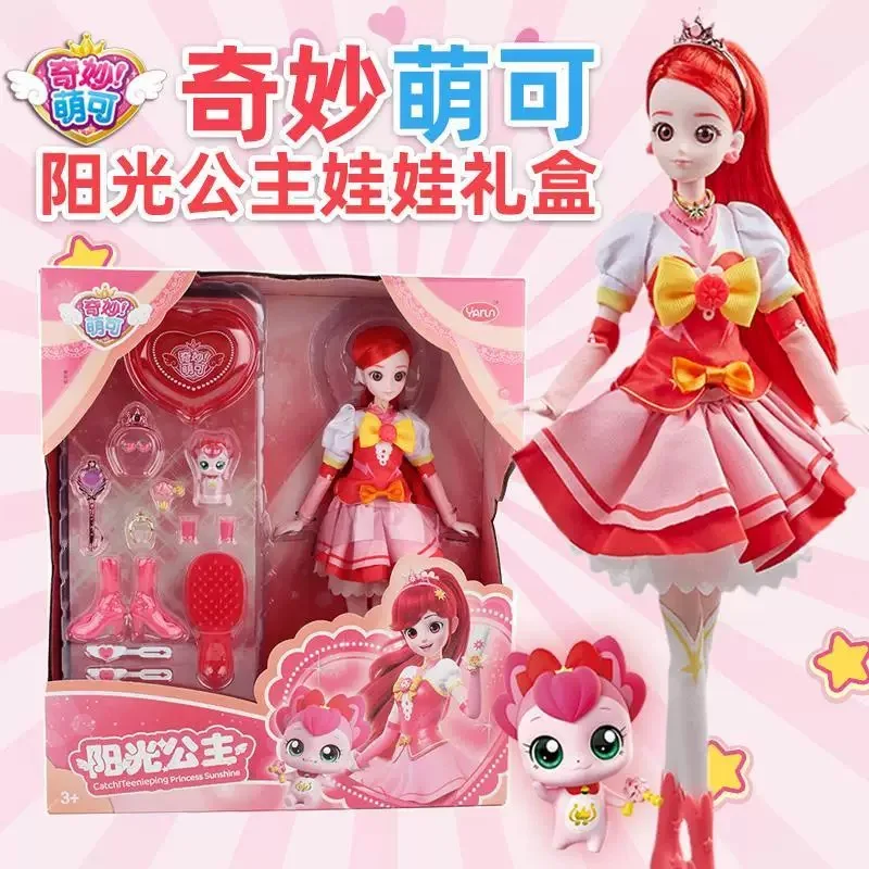 

Kawaii Teenieping Catchiniping Hatchuping игрушка игровой набор детский подарок на день рождения фигурку модель игрушки ручной работы для детей