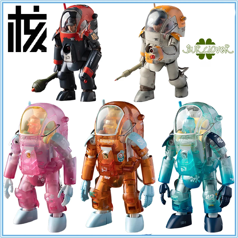 

Original Ma.K GUSTAV MK-03 Ma.K GUSTAV Anime Action Figure Assembly Model Toys Collectible Model Ornaments Gifts For Children