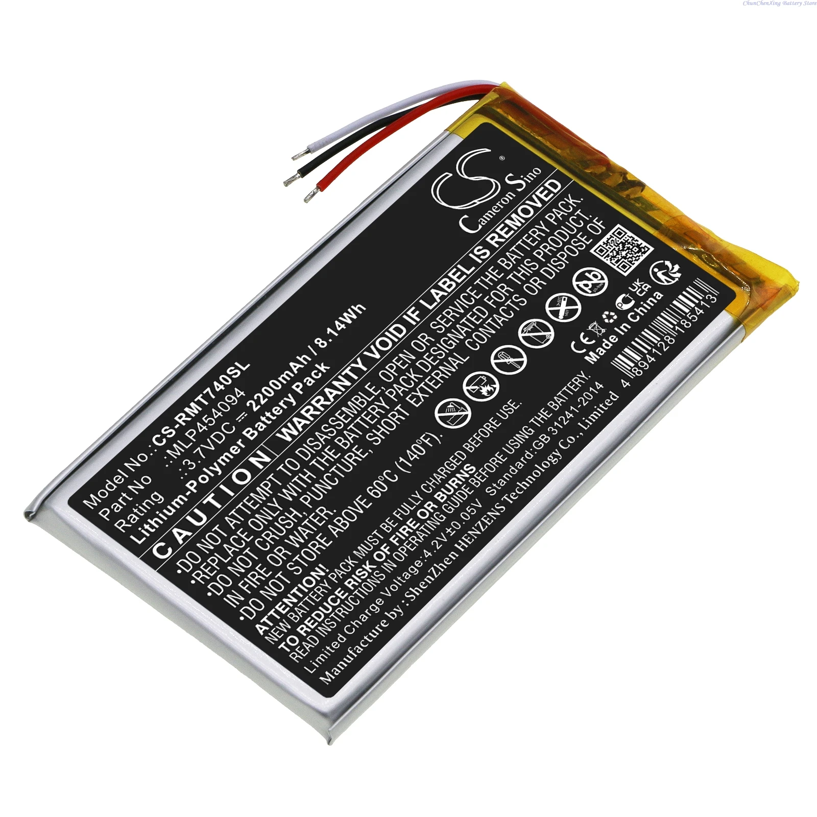 100% NEW Replacement 3.7V 2200mAh  GPS Navigator Battery MLP454094 for Rand McNally TND-740,  Not for TND-740C