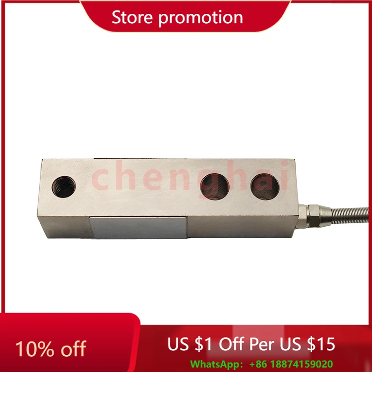 

1t IP67 load cell sensor shear beam load cell for weighbridge