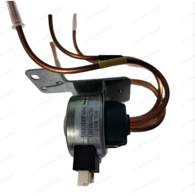 

17431000002581 3-ходовой электромагнитный клапан для холодильника Midea DC12V