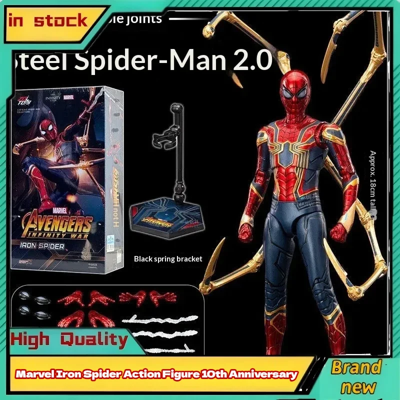 

Новая коллекционная фигурка Железного Человека-Паука от Marvel, 10-я юбилейная серия, с подвижными суставами и аксессуарами, для фанатов Avengers.