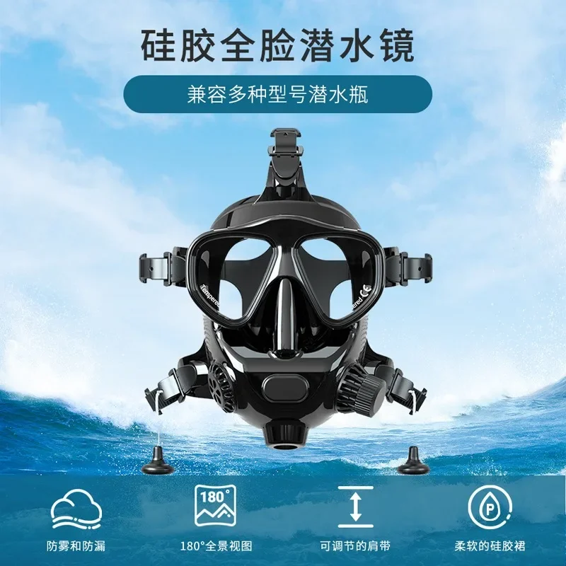 

Silicone Full Face Diving Mask Snorkeling Goggles Mask Can Be Connected To Underwater Breathing Apparatus