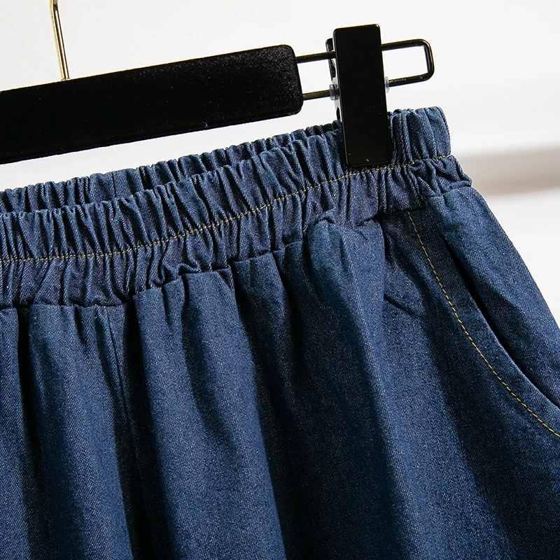 High Waist Wide Leg Jeans Skirt Women's Autumn Faion Slimming Versatile Mid-Length A-Line Skirt Nine-Piece Pants