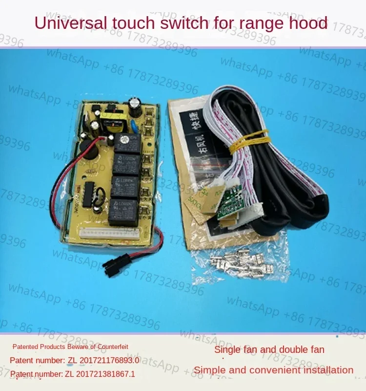 

Touch Type Range Hood Universal Computer Control Circuit Switching Power Supply Universal Maintenance Motherboard with Remote Co